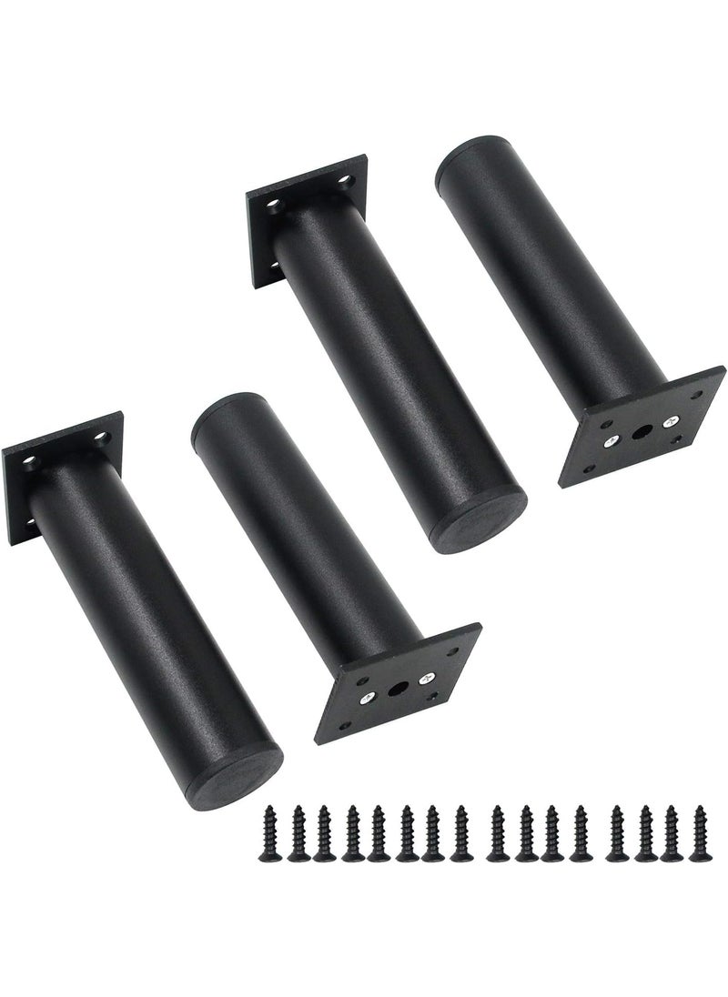 Ventuos Ventuos_4PCS Furniture LegsLength Adjustable Desk Table Furniture Foot Black Modern Straight Style Coffee Table Sofa LegsKitchen Table Leg Bathroom Cabinet Leg DIY LegRound 03 Black  - Image 5