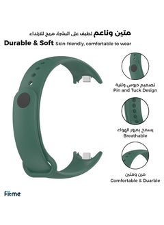 FITME 2-Piece Silicone Clip Replacement Band For Xiaomi Mi Band 8 / Band 9  - Image 2