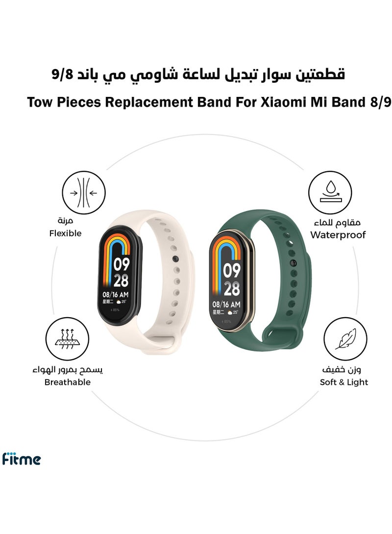 FITME 2-Piece Silicone Clip Replacement Band For Xiaomi Mi Band 8 / Band 9  - Image 1