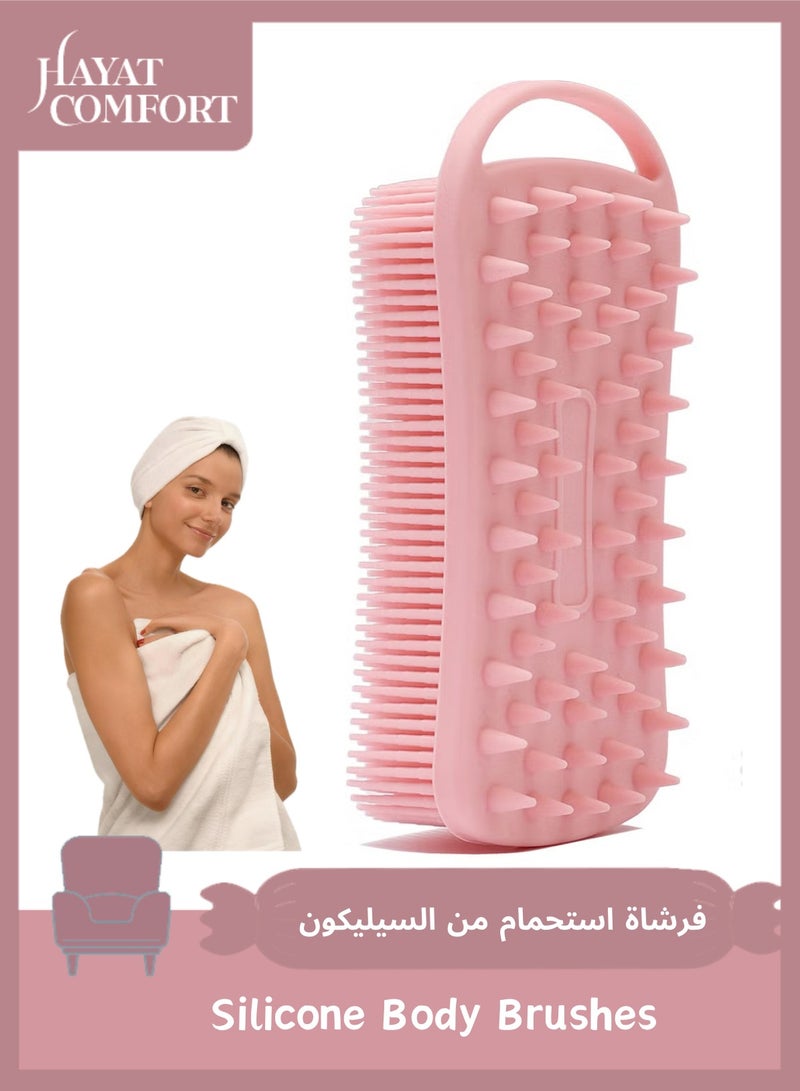 Hayat Comfort 1pc Silicone Body Scrubber, Premium Soft Silicone, Shower Scrubber, Easy to Clean, Body Wash Brush, with Rich Lather for Shower Gel, Soap, Body Wash (Pink) - Image 1