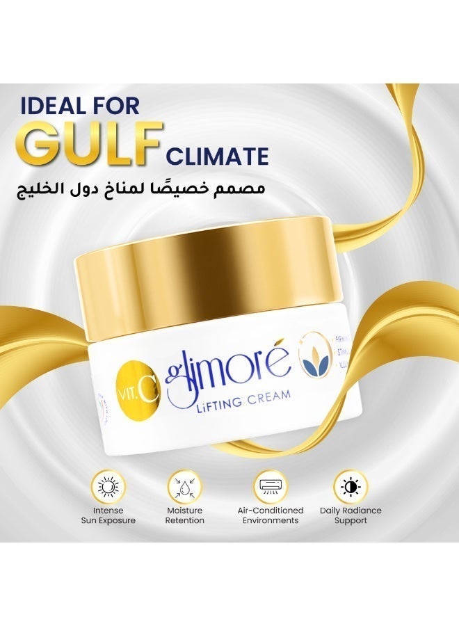 Glimore Lifting Cream 50ml | Acmella Natural Botox + CoQ10 | Hyaluronic Acid Vitamin C Aloe Vera | Anti-Wrinkle Firming Moisturizer for Face and Neck | Dry Sensitive Skin - Image 5