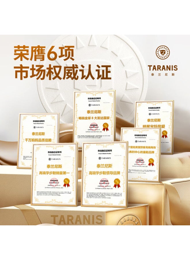 Taranis Kids Spring Children's Sneakers For Boys And Girls, Non-slip Soft-soled Sports Shoes, Fashionable Casual Shoes, White/brown, Size 28