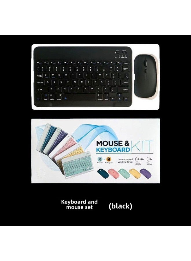 Wireless Bluetooth Keyboard Mouse Set For Mobile Tablet Rechargeable External Cute Keyboard Compatible With Various Devices-Color:Black-Product Type:Hot Sale (keyboard Dual-mode Mouse) - Image 1