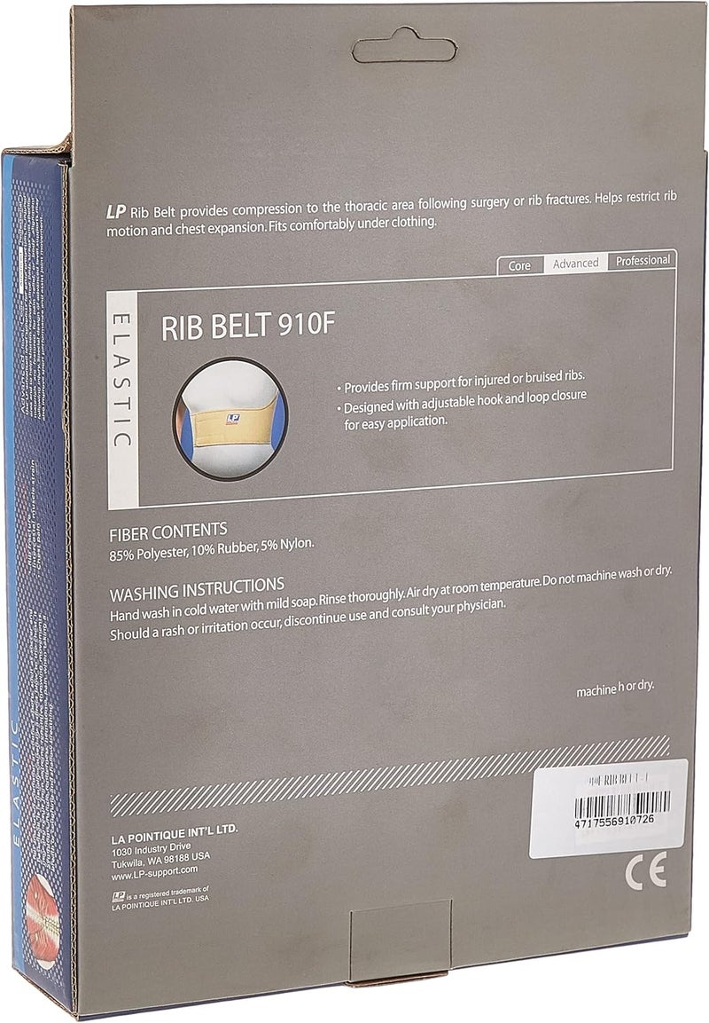 LP SUPPORT حزام الأضلاع LP Support 910F للنساء - تان - Image 2