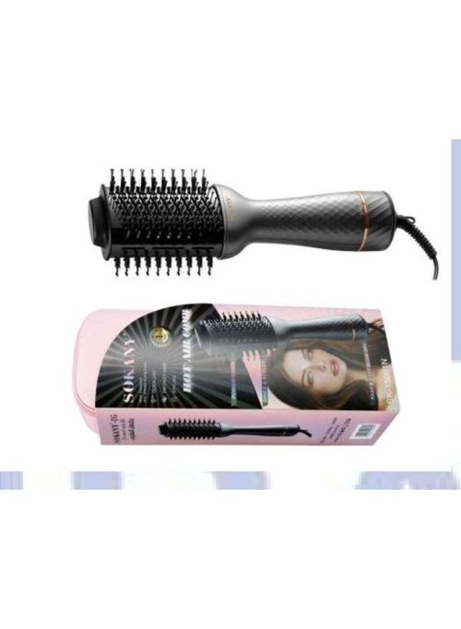 sokany SK-15061N Professional Hot Air Hair Straightening Brush – 1200W Fast Heat, 4-in-1 Styling & Drying, Cold Air Function, 360° Swivel Cord, Auto Shut-Off Safety, Smooth & Frizz-Free Hair - Image 3