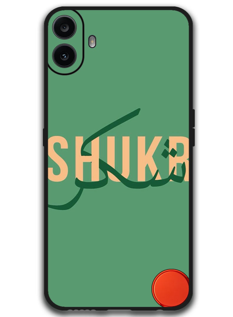 Theodor Protective Case Anti Scratch Shock Proof Bumper Cover For Nothing CMF Phone 1 SHUKR - Image 1