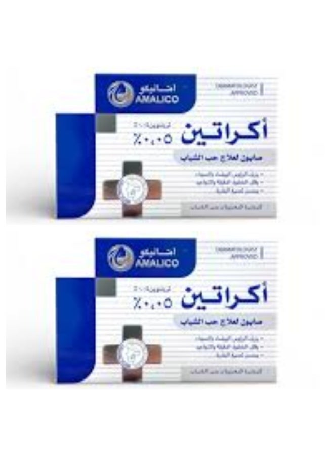 صابون أكراتين لعلاج حب الشباب 0.05%، خصم 33%، 100 غرام، قطعتان