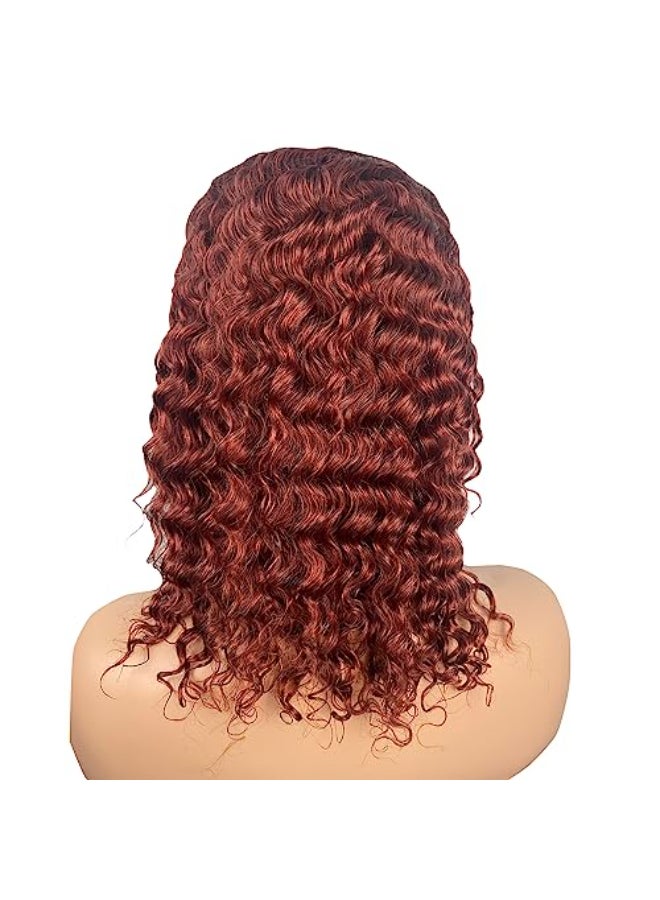 XSY Headband Wig Human Hair Red Reddish Brown 33 16 Inch Deep Wave Headband Human Hair Wigs for Black Women Curly Headband Wig Glueless Machine Made Wigs 150 Density - Image 4