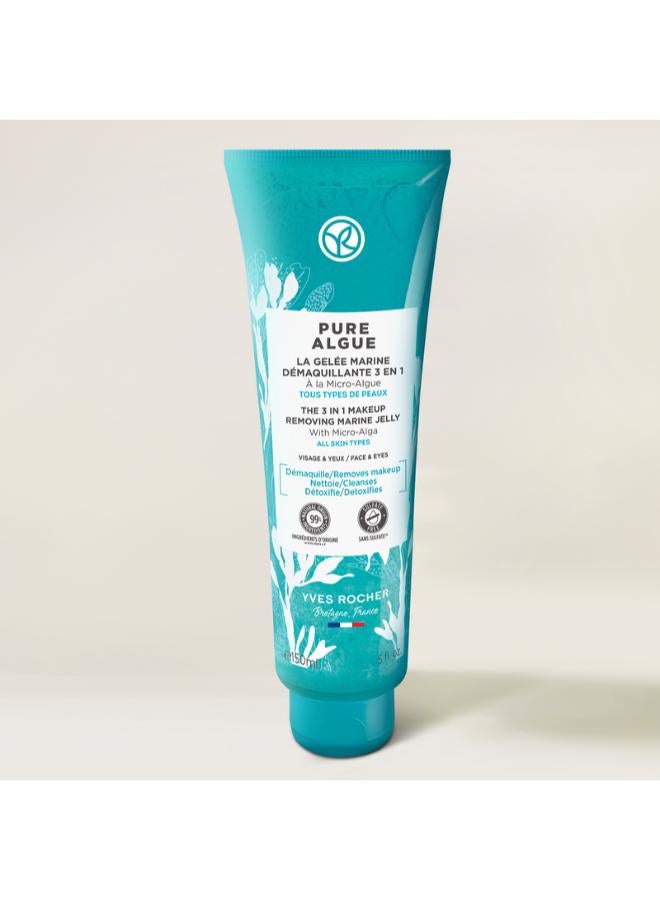 ايف روشيه جل مارين جيلي لإزالة المكياج 3 في 1 150ml - Image 2