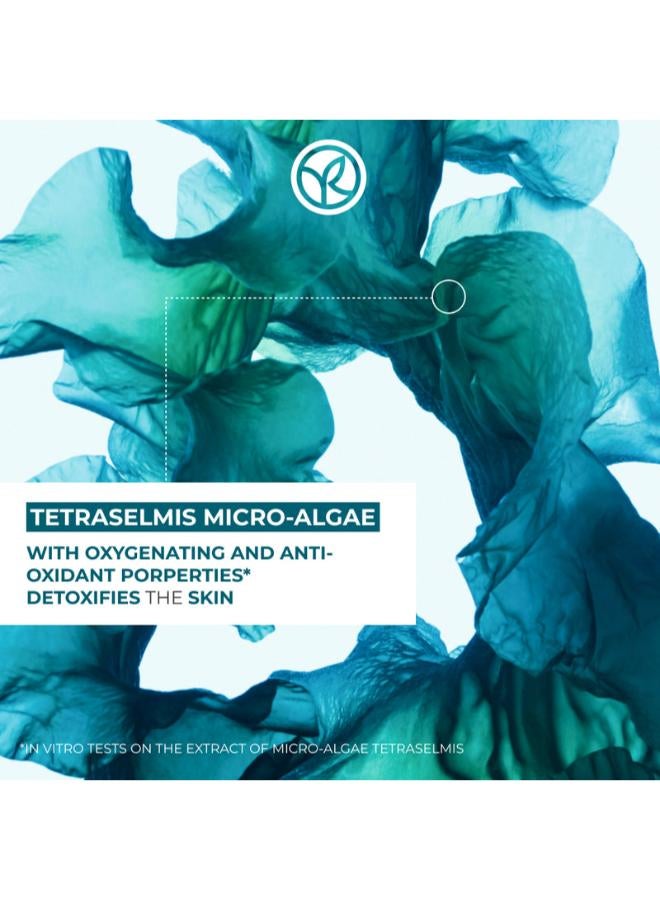 ايف روشيه جل مارين جيلي لإزالة المكياج 3 في 1 150ml - Image 4