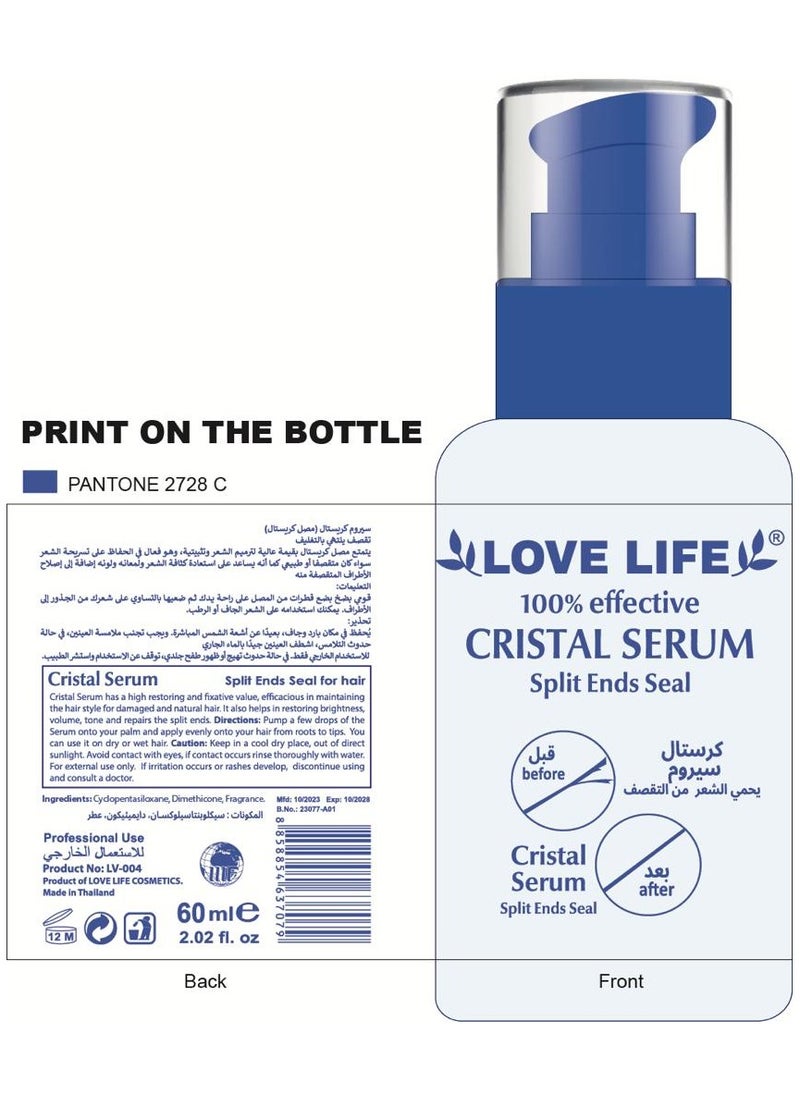 Crystal hair serum 60 ml - pzsku/Z9184EC2171D50E1FF242Z/45/_/1720708404/816df863-9e4c-42fb-b17f-d4e950b58d05