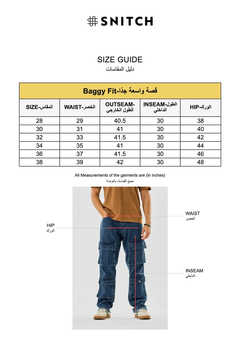 Snitch Blue 8 Pocket Baggy Cargo Jeans for Men | Best Price UAE