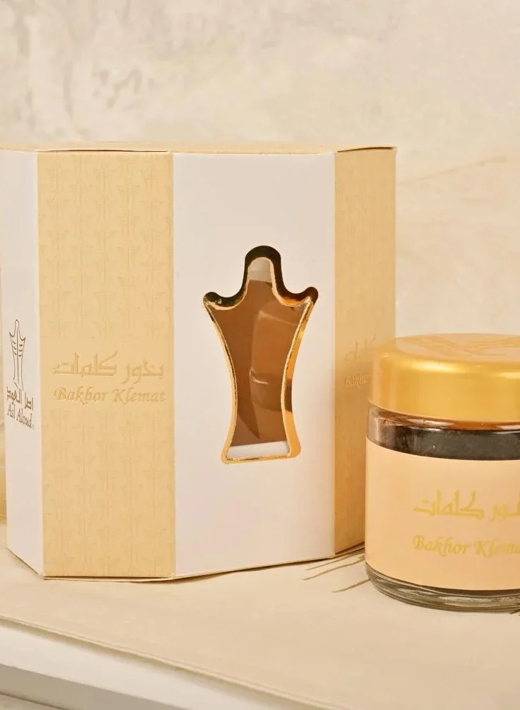 HAWRAA ABAYA Incense Words