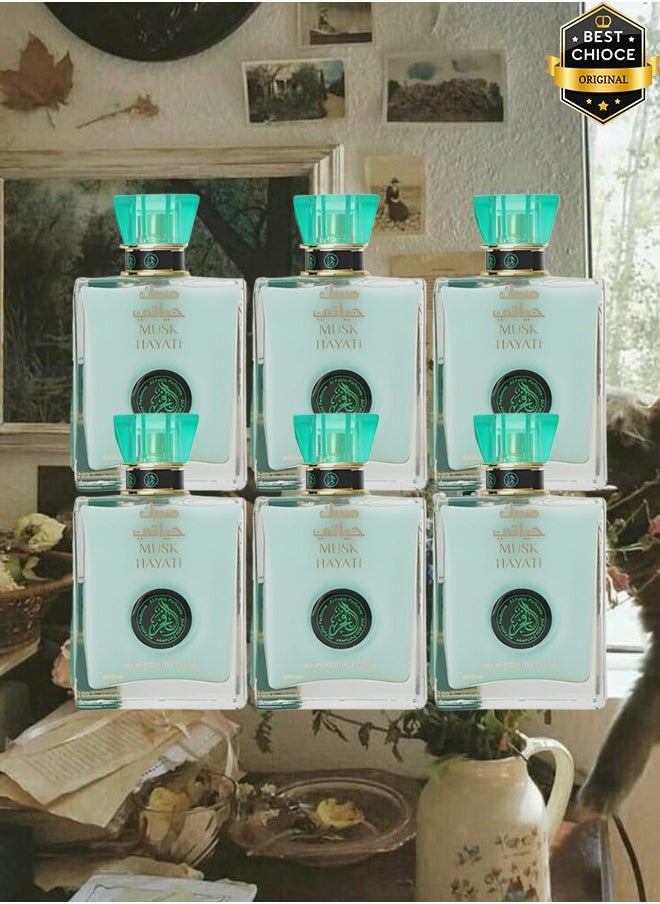 الفخر 6 قطع عطر مسك حياتي 100 مل  - Image 1