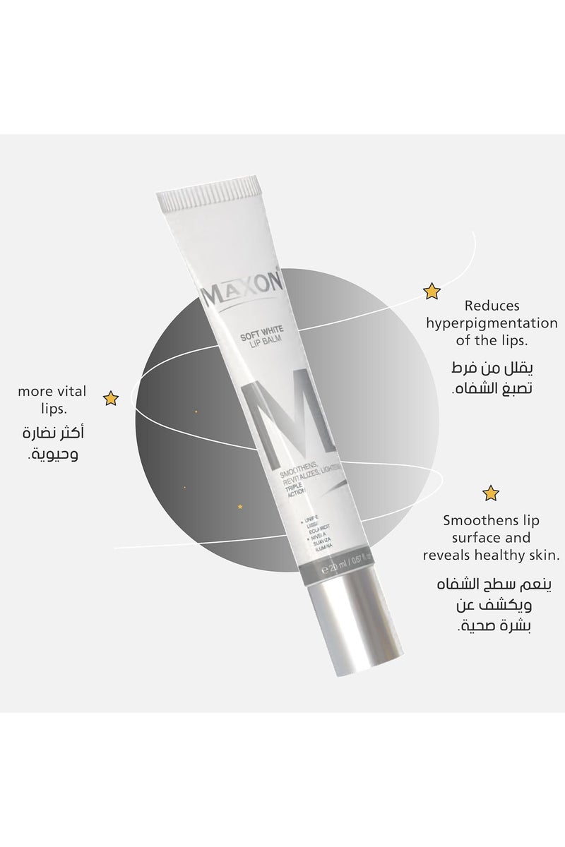 MAX-ON Soft White Lip Balm Nourishing & Protective Lip Moisturizer for Soft, Naturally Tinted, Pink Lips | Non-Greasy | 20ml - Image 2