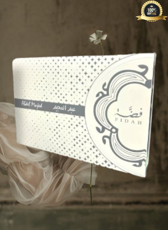FIDAH Abdul Majeed Abdullah Ayesh Saed Perfume And Abdul Majed Abdullah Awl Hikayatina - Image 1