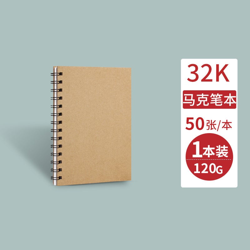 A4 Sketchbook Thick Blank Drawing Pad for KidsMarker Book -- 32K/1 book * 50 pieces Marker Book -- 32K/1 book * 50 pieces 