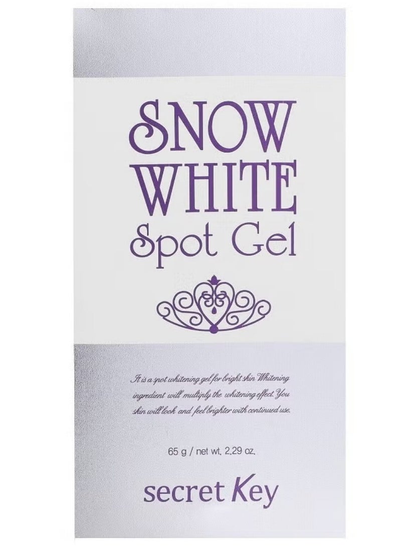 Secret Key 65g Snow White Illuminating Gel – Targeted Dark Spot Treatment for Brighter, Glowing Skin - Image 4