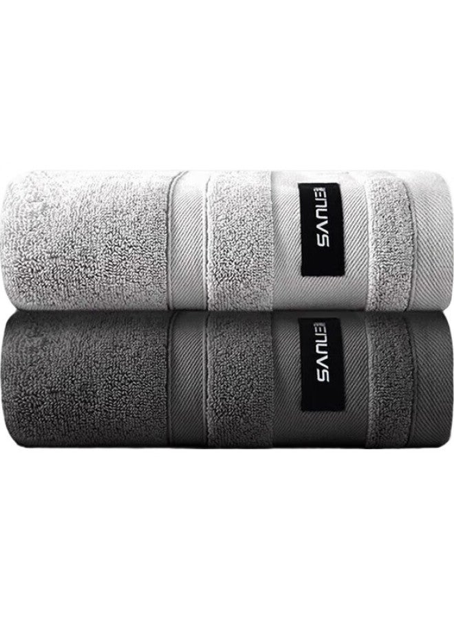 Sanli Antibacterial Towels, 2-pack, Pure Cotton, Men's Grade A, Thickened, Lint-free, Soft, Absorbent, For Women, Bath And Face Towels - Image 1