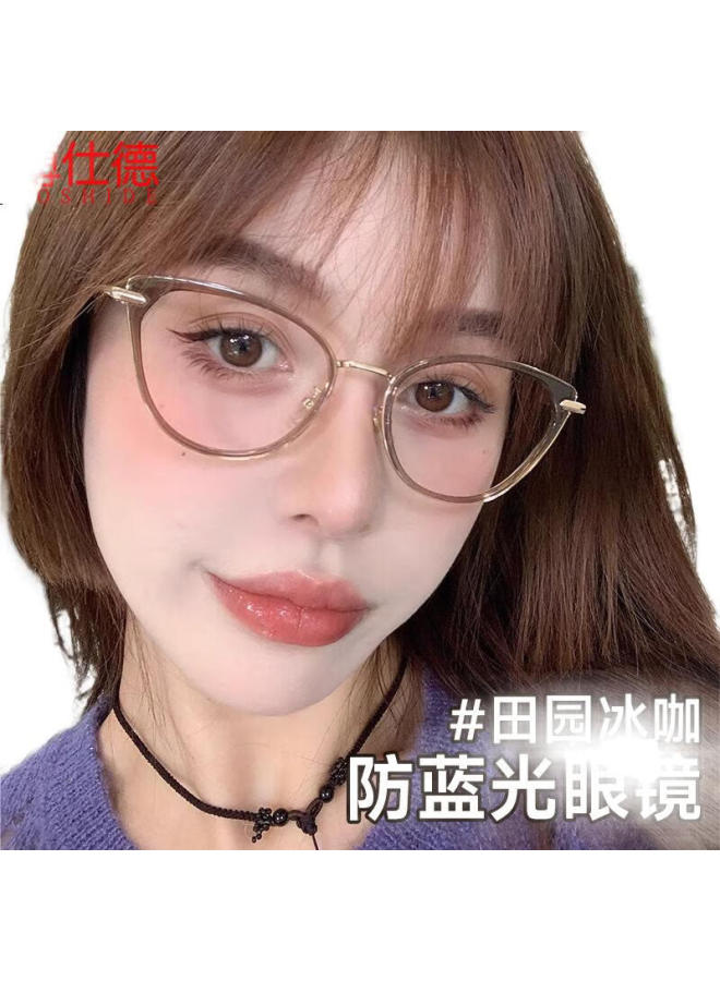 Boshide Anti-Blue Light Glasses, Non-Prescription Glasses, Cat Eye Glasses, Anti-Radiation Glasses, Protective Eyewear For Women, Pastoral Ice Coffee - Image 2