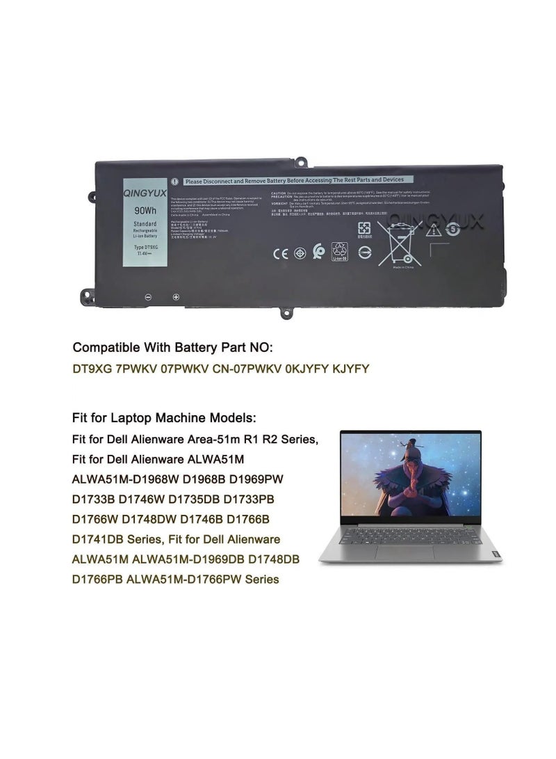 Terabyte DT9XG 7PWKV 07PWKV CN-07PWKV 0KJYFY KJYFY Laptop Battery Compatible with DELL Alienware Area-51m R1 R2 ALWA51M-D1968W D1969PW D1733B D1969DB D1968B D1746W D1735DB D1733PB D1766W Series - Image 2