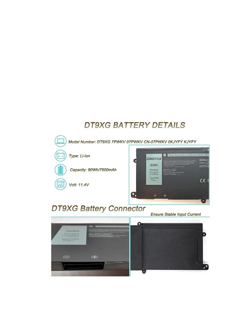Terabyte DT9XG 7PWKV 07PWKV CN-07PWKV 0KJYFY KJYFY Laptop Battery Compatible with DELL Alienware Area-51m R1 R2 ALWA51M-D1968W D1969PW D1733B D1969DB D1968B D1746W D1735DB D1733PB D1766W Series - Image 3