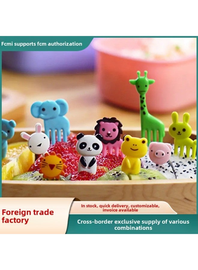 Cross-border Japanese Household Cartoon Creative Fruit Fork Color Cute Animal Fruit Fork Suit Wholesale-Color:Opp Bag-Specifications:[factory Direct Sales] Tiger Style 8pcs  - Image 2