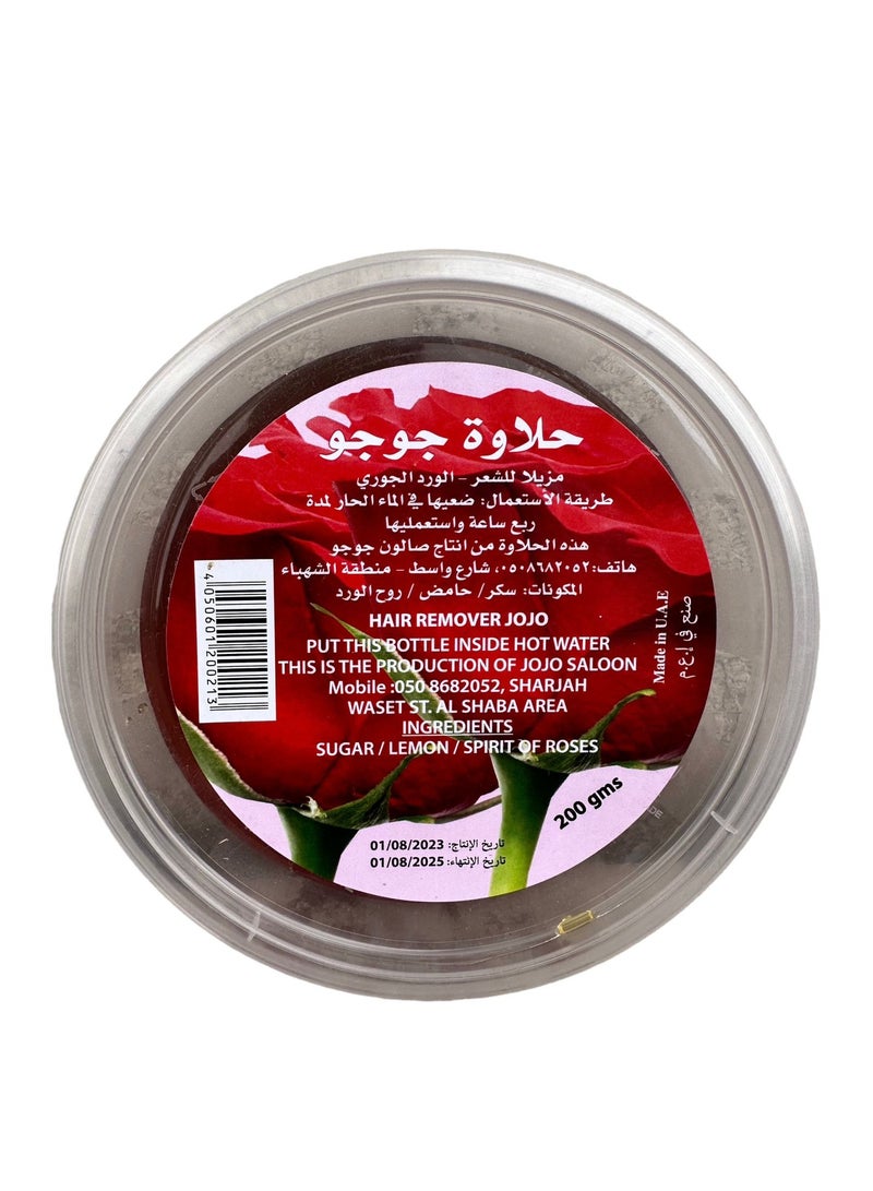 JOJO Hair Remover 200 gm Sugar Wax for Gentle and Effective Hair Removal - Image 3