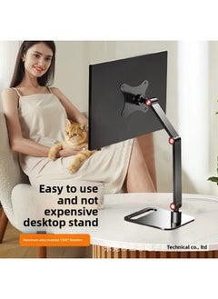 Generic Portable Display Sub-screen Bracket Flat Bedside Desktop Folding Lazy Punch-free 16-inch VESA Hanging Shelf-Color:White  - Image 1