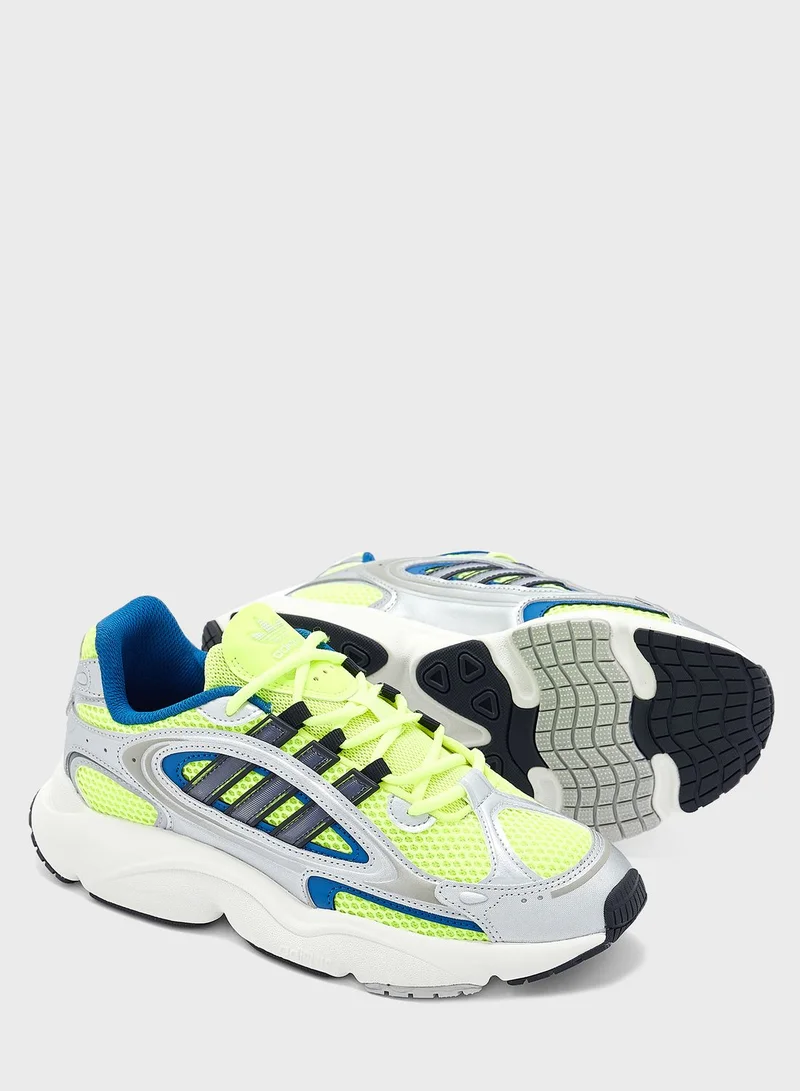 adidas Originals Ozmillen