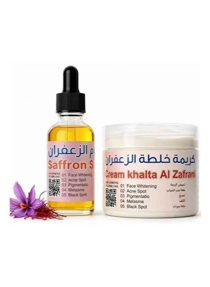 Saffron cream with saffron oil for skin lightening