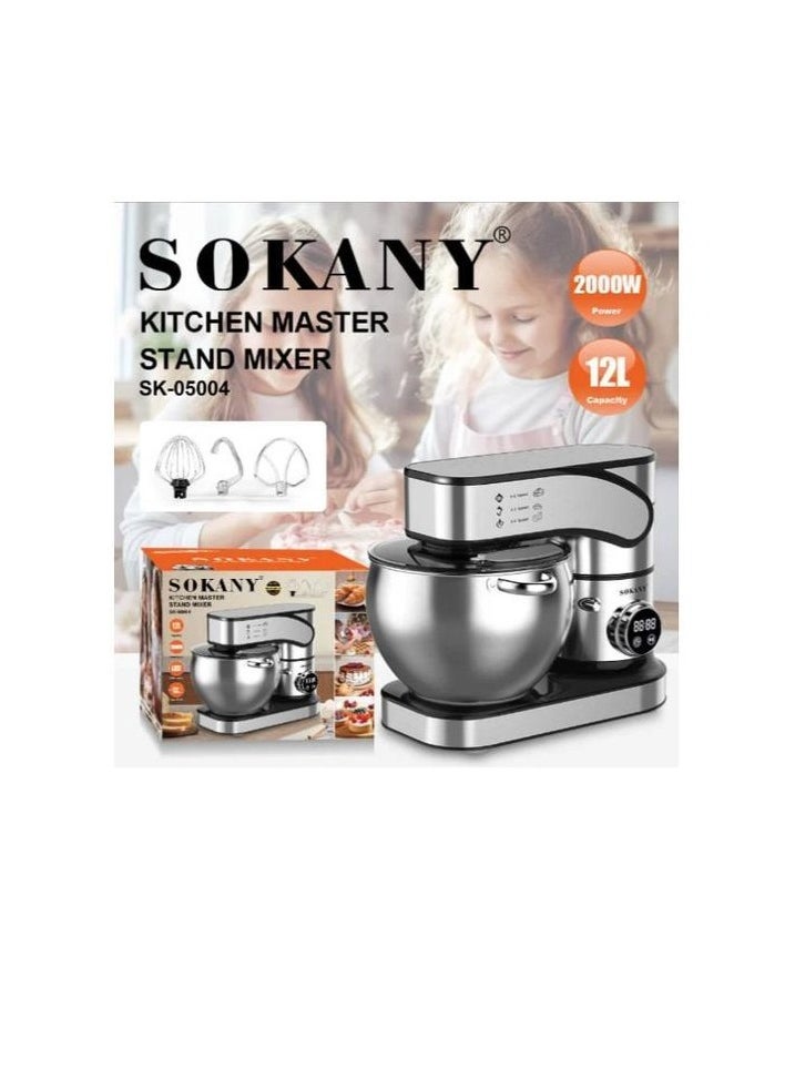 سوكاني عجان سوكانى 12 لتر ديجتال 2000 وات KF-05004  - Image 3