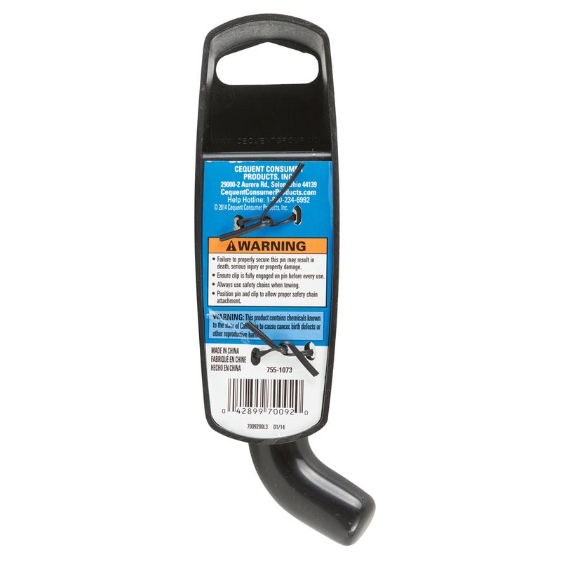 Reese دبوس سحب ريس 7009200 - Image 3
