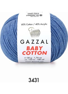 Gazzal Baby Cotton Amigurumi 50GR - Knitting Yarn 