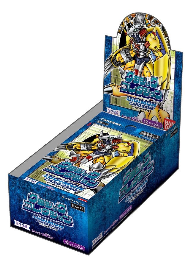 Bandai BANDAI Digimon Card Game Theme Booster Classic Collection [EX-01] - Image 1