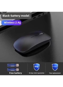 Wireless Mouse Charging Silent Bluetooth Dual-mode Home Office Laptop Desktop External Unlimited Mouse-Specifications:Black Wireless Version [battery Version + Powerful Battery Life]