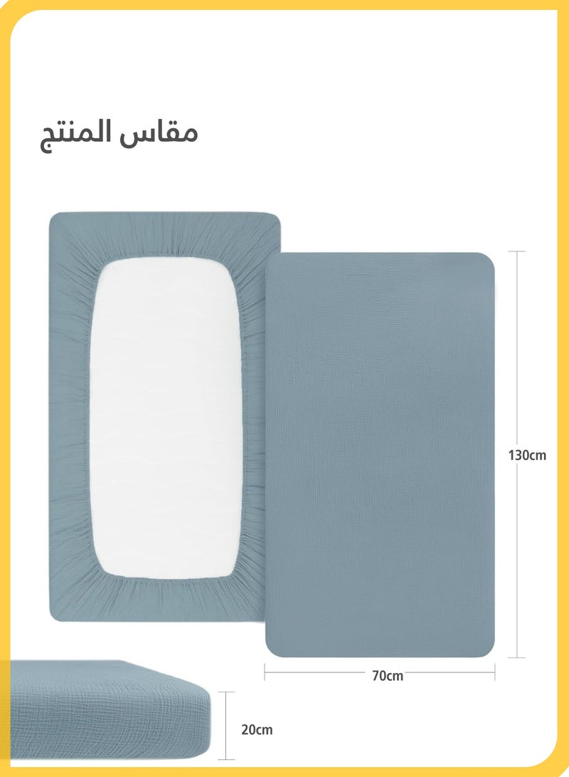 غطاء سرير للأطفال الرضع، 100% قطن ناعم وقابل للتنفس، يناسب المراتب المستطيلة , الدائرية, البيضاوية, شكل الساعة الرملية، تصميم مع جيب عميق، سهل الغسل ودائم، مثالي للأطفال حديثي الولادة، مناسب للصيف والشتاء (لأزرق) - Image 4