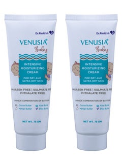 VENUSIA Dr Reddy'S Venusia Baby Intensive Moisturizing Cream For Dry And Ultra Dry Skin Contains Cocoa, Aloe, Mango & Shea Butters, 75G (Pack Of 2)  - Image 1