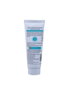 VENUSIA Dr Reddy'S Venusia Baby Intensive Moisturizing Cream For Dry And Ultra Dry Skin Contains Cocoa, Aloe, Mango & Shea Butters, 75G (Pack Of 2)  - Image 2