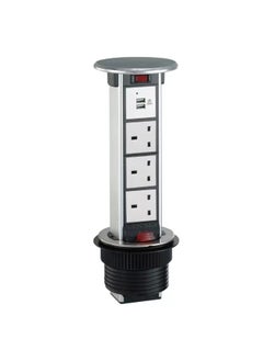Elitco - IP54 Under Counter Socket Box, Vertical Pop-Up Socket 3xF5M 13A and Dual F21 Port USB Charger with 2 Meter Wire & Overload Protection Switch