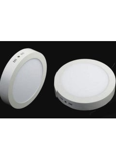 CATA 24 Watt Surface Mounted Panel LED Luminaire White Light CT-5271 White  - Image 2