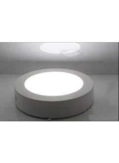 CATA 24 Watt Surface Mounted Panel LED Luminaire White Light CT-5271 White  - Image 1