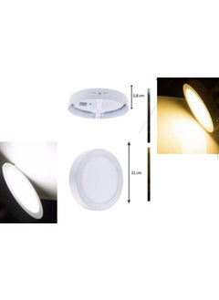 CATA 24 Watt Surface Mounted Panel LED Luminaire White Light CT-5271 White  - Image 3