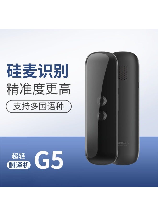 Neutral Spot G5 Translator Bluetooth Translation Stick Multi-language Smart Translation Stick With Translator - Image 2