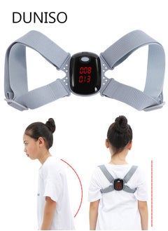 Smart Posture Corrector with Sensor Vibration Reminder for Kids, Backmedic Posture Reminder for Teens Kids with Adjustable Angle and Strap Help to Keep Right Posture