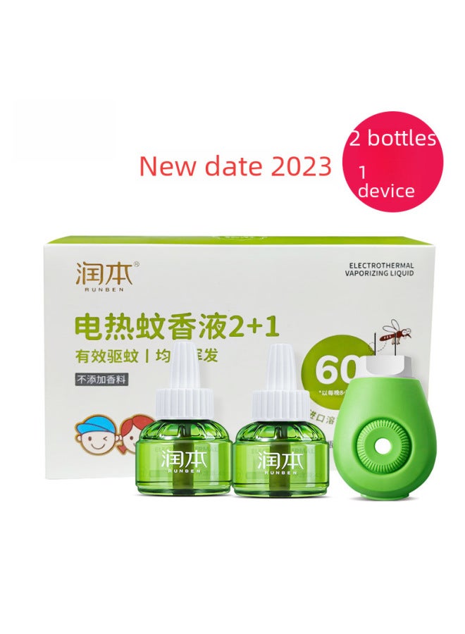 RUNBEN Mosquito Repellent Liquid Electric Mosquito Repellent Liquid Mosquito Repellent Liquid Mosquito Repellent Liquid Suit Indoor Mosquito Repellent Liquid Mosquito Repellent Liquid - Image 4
