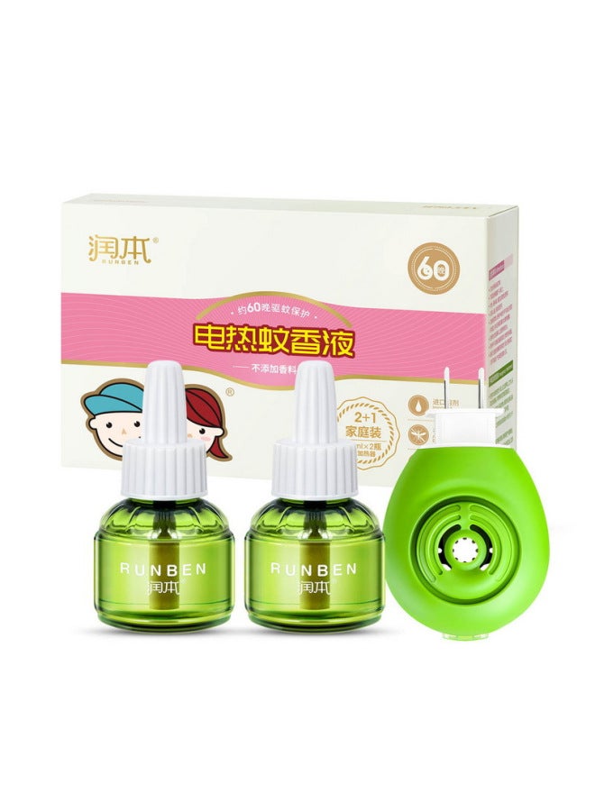 RUNBEN Mosquito Repellent Liquid Electric Mosquito Repellent Liquid Mosquito Repellent Liquid Mosquito Repellent Liquid Suit Indoor Mosquito Repellent Liquid Mosquito Repellent Liquid - Image 5