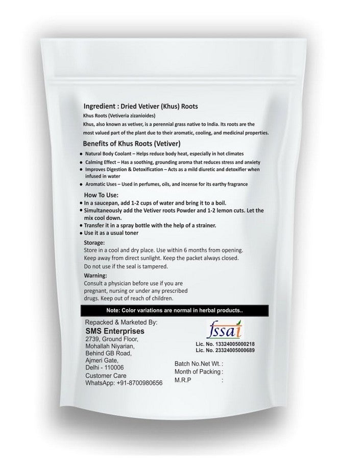 CELLUTION Natural Khus Root - 100g | For Drinking | Vetiver Roots Vetiveria Zizanioides, Vala, Lavancha jadh, Ushira jad (100gm) - Image 2