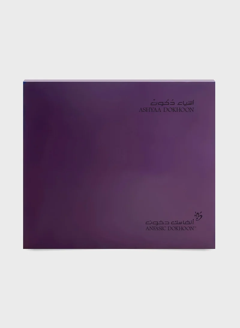 Anfasic Dokhoon Ashyaa Dokhoon Gift Set