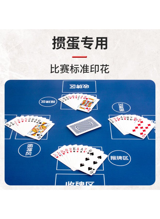 Huasheng Huasheng Guandan Playing Cards, Specialized Tablecloth, Card Games, Mahjong Table, Entertainment Poker, Waterproof Tablecloth, 2mm Blue, H-076  - Image 1